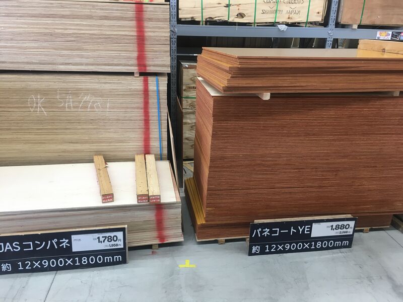 DIY木工用作業台の作り方 画像5
