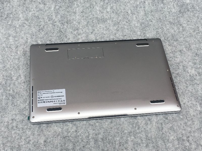 ESBOOK J4105レビュー 画像3