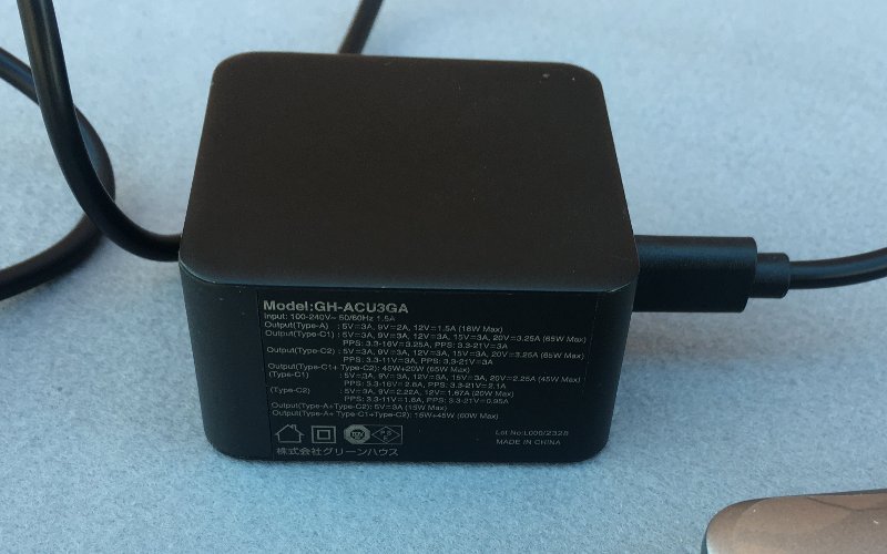 PD65W対応AC充電器： グリーンハウス GH-ACU3GA