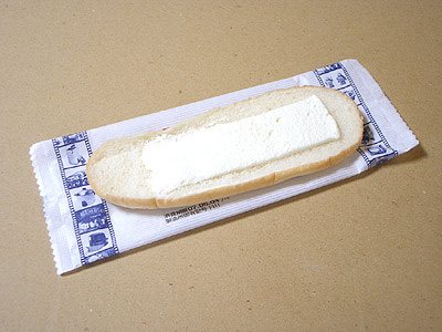 フジパン 復刻パン バタークリームサンドの画像4